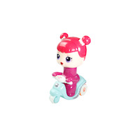 Vardem Bas Git Motorcu Bebek